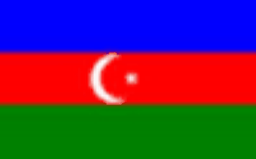 azerbaijan Online phone number